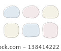 A set of icons and frames with soft curves, featuring a colored background and border. 138414222