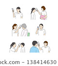 Medical and nursing icon set (hospitalization, consultation, vaccination, blood draw) 138414630