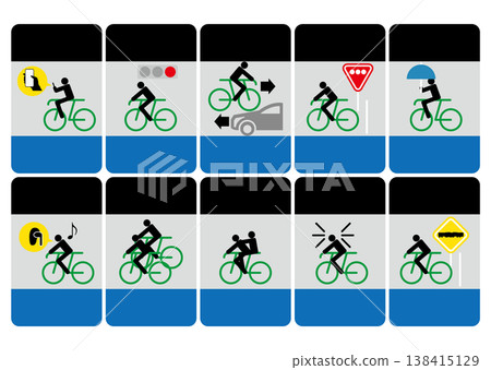 Bicycles and traffic rules 138415129