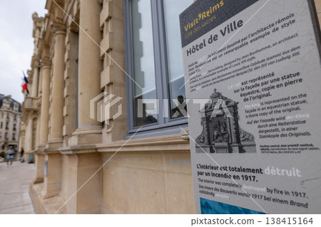 Reims, Marne, Grand-Est, France, August, 28th, 2025, Champagne Area, historic french town hall Reims, Marne, Grand-Est, France, August, 28th, 2025, Champagne Area, historic french town hall 138415164
