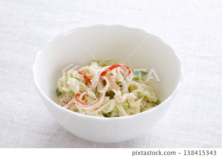 A colorful salad of dried daikon radish. A colorful salad of dried daikon radish. 138415343