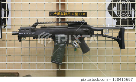 H&K G36CV for Japan Ground Self-Defense Force small arms testing. H&K G36CV for Japan Ground Self-Defense Force small arms testing. 138415697