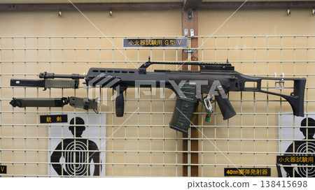 H&K G36V and bayonet for Japan Ground Self-Defense Force small arms testing. 138415698