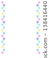Colorful balloon frame [stripes] 138416440