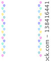 Colorful balloon frame [dots] 138416441