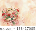 Watercolor illustration of a tabby cat holding a bouquet of carnations for Mother's Day (no copy space or text) 138417085