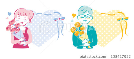 Mother's Day/Father's Day: Cute Headline Set 138417932