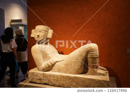 Mexico National Museum of Anthropology Mexico National Museum of Anthropology 138417998