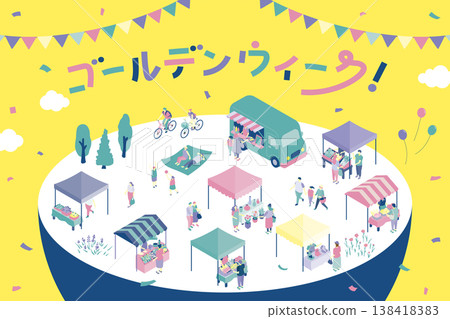 黃金週期間可盡情享受的公園市集等距插圖。 138418383