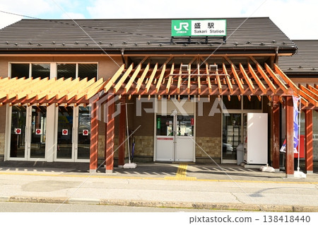 Mori Station, the southernmost station on the Sanriku Railway Rias Line Mori Station, the southernmost station on the Sanriku Railway Rias Line 138418440