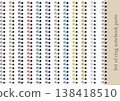 A set of design parts for the ring binding portion of a ring notebook. 138418510