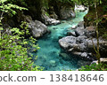 Atera Valley, Ōkusa Village, Nagano Prefecture 138418646