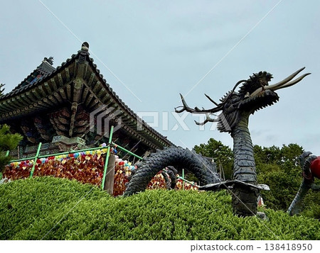 海東龍宮寺 138418950