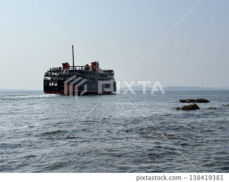 Tokyo Bay Ferry Shirahama Maru - Kanaya Port, Chiba Prefecture Tokyo Bay Ferry Shirahama Maru - Kanaya Port, Chiba Prefecture 138419381