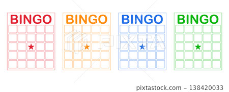 Bingo card template blank with star, luck lotto board game. Bingo ticket empty. Bingo icon, for numbers. Bingo card template blank with star, luck lotto board game. Bingo ticket empty. Bingo icon, for numbers. 138420033