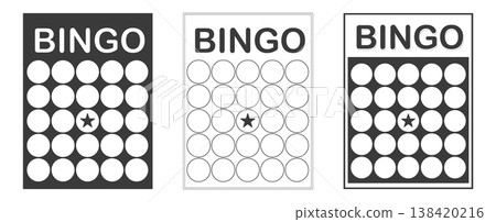 Bingo card template set blank with star, luck lotto board game. Bingo ticket empty. Bingo icon, for numbers.  138420216