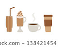 Hot coffee drinks in different mugs and glasses. Paper cup to take away, porcelain cups, a latte with a cream cap, a cocktail with a straw. Flat vector illustration. 138421454