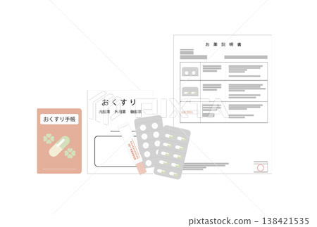 處方藥物、用藥說明和用藥記錄簿的插圖。 138421535