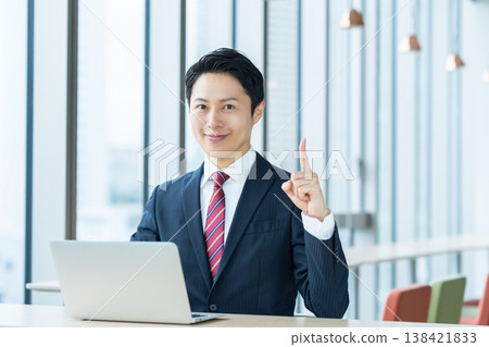 Middle-aged businessman working in an office. Photo courtesy of Denpa Gakuen, Tokyo Electronics College. Middle-aged businessman working in an office. Photo courtesy of Denpa Gakuen, Tokyo Electronics College. 138421833