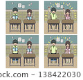 Children taking lessons in a school classroom 138422030