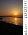 Twilight Shore 2 138422462