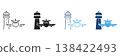 Airplane And Control Tower Icon Set. Aviation Management And Airport Operations Outline And Silhouette Symbol Collection. Flight Navigation And Air Traffic Control. Isolated Vector Illustration 138422493