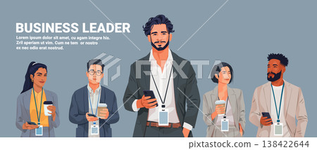 Business leader team professional diverse group people standing together holding coffee and smartphones office background business concept banner 138422644