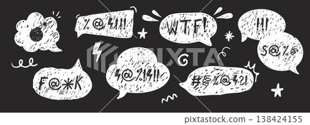 Chalk speech bubble with swear words doodle on blackboard, hand drawn comic. Grunge speech bubbles set with the curses, insults, vulgar rage, swear word symbols Chalk speech bubble with swear words doodle on blackboard, hand drawn comic. Grunge speech bubbles set with the curses, insults, vulgar rage, swear word symbols 138424155