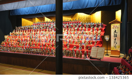 Gero Onsen Gassho Village Clay Doll Festival Gero Onsen Gassho Village Clay Doll Festival 138425365