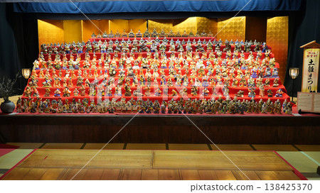 Gero Onsen Gassho Village Clay Doll Festival Gero Onsen Gassho Village Clay Doll Festival 138425370