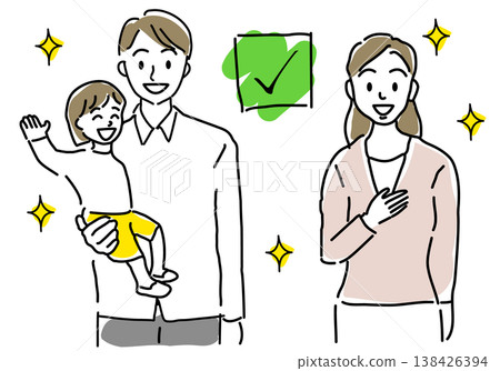 Problem-solving/agreement image: Smiling family (simple line drawing) Problem-solving/agreement image: Smiling family (simple line drawing) 138426394