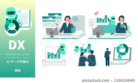 A digital transformation (DX) image illustrating data visualization and analysis. An illustration of a male and female businessman using AI to graph and share complex information. 138426940