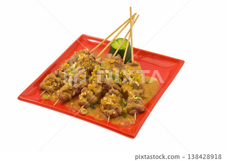 veal satay 138428918