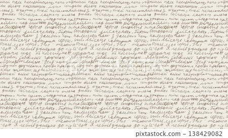 Beige Retro Handwritten Text Seamless Pattern, Ink Script Notes Texture, Written Page Illegible Calligraphy, Vector Wallpaper Illustration Abstract Background 138429082