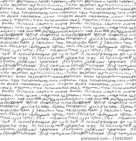 Small Illegible Handwritten Text Seamless Pattern Black Ink Script Notes, Written Page Calligraphy, Vector Illustration Isolated on Transparent Background 138429087
