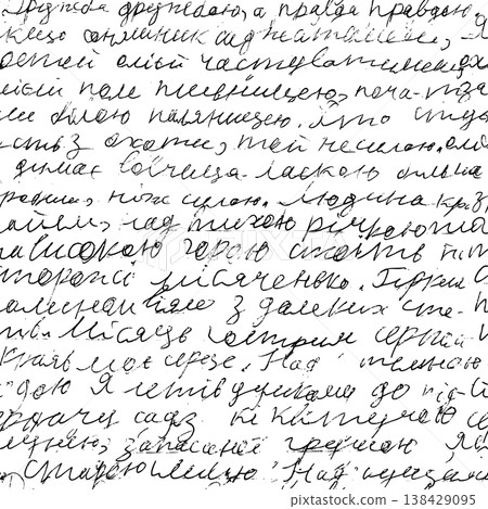 Handwritten Text Seamless Pattern Black Ink Script Notes, Written Page Illegible Calligraphy, Vector Illustration Isolated on Transparent Background 138429095