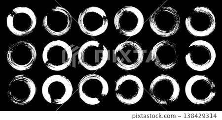 Grunge circles, brush strokes, lines, ink smudges, hand-drawn scribble shapes. Handmade sketchy marks, acrylic stains, charcoal streaks. Paint textures, dry brush effect. Vector illustration 138429314