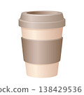 Takeaway Coffee Cup Gradient Color Vector Illustration 138429536