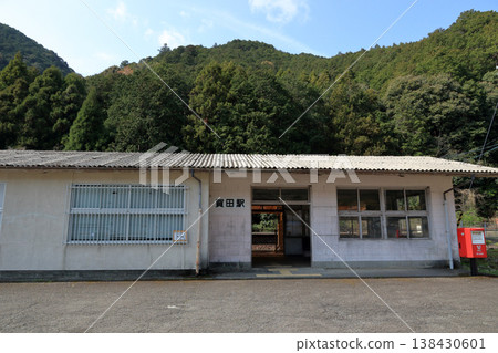Kada Station (Kisei Main Line) 138430601