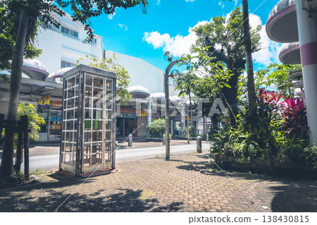 Scenery of Koza Park Avenue 138430815