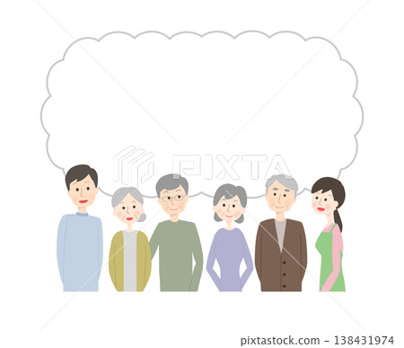 Seniors and care staff thinking with smiles on their faces. Seniors and care staff thinking with smiles on their faces. 138431974