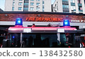 fire truck near the fire station. Fire department. 3d rendering. 138432580