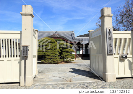 神宮道場（舊神宮神社事務所） 138432812