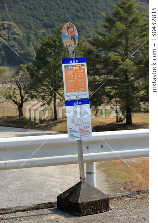 Bus stop (Owase City Community Bus) Bus stop (Owase City Community Bus) 138432815