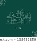 Kyiv St Sophia cathedral in in a line style vector illustration, greeting card 138432859