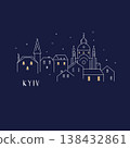 Kyiv landmarks skyline in line style vector illustration, greeting card 138432861