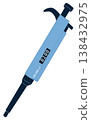 Single Blue Micropipette for Laboratory Use 138432975