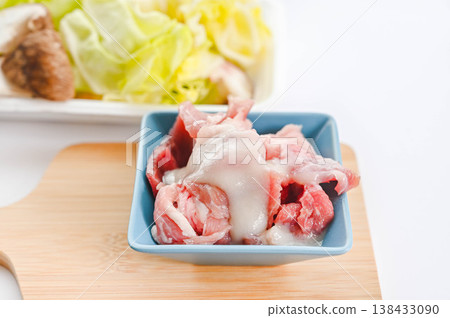 Pork loin marinated in salt koji 138433090