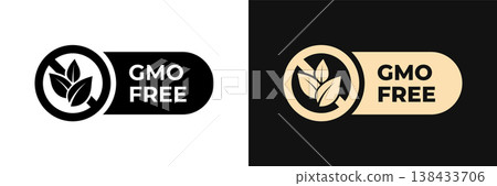 GMO free icon. Non GMO label. No added or artificial chemicals illustration, logo, symbol, sign, stamp, tag, emblem, mark or seal for product packaging isolated. GMO free icon. Non GMO label. No added or artificial chemicals illustration, logo, symbol, sign, stamp, tag, emblem, mark or seal for product packaging isolated. 138433706