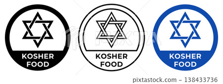 Kosher certified icon. David Star illustration for food isolated. Kosher certified icon. David Star illustration for food isolated. 138433736